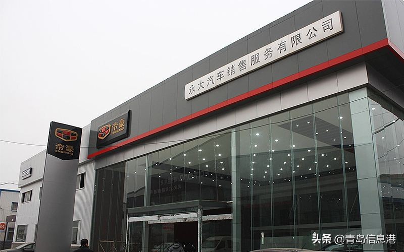 全款买车在汽贸城买还是4s店,买车选择4s店还是特约店好