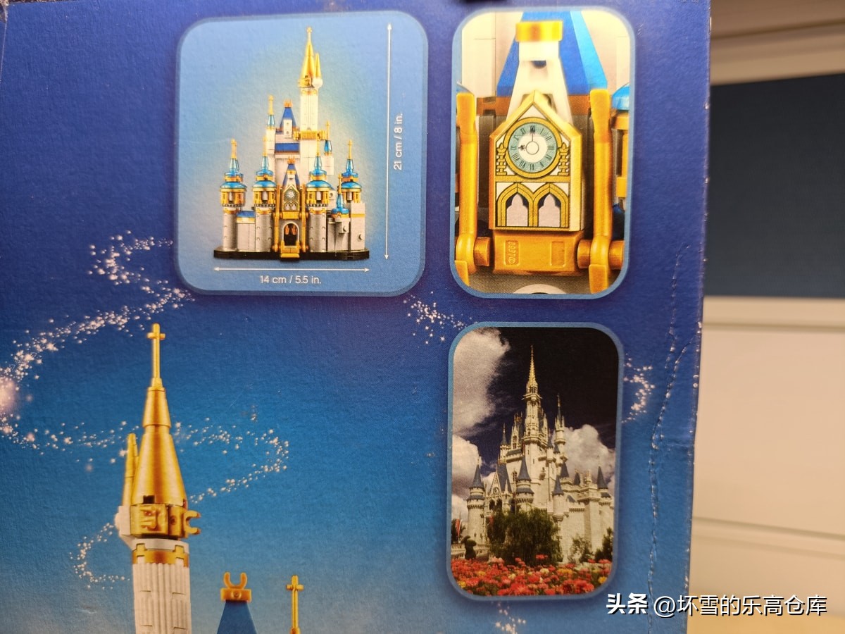 乐高新迪士尼城堡开箱,乐高新老两款迪士尼城堡组合