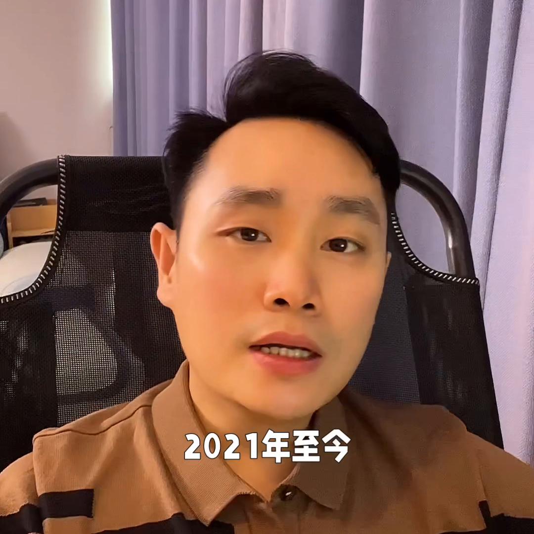 捷信最新政策消息,捷信的套路深度分析