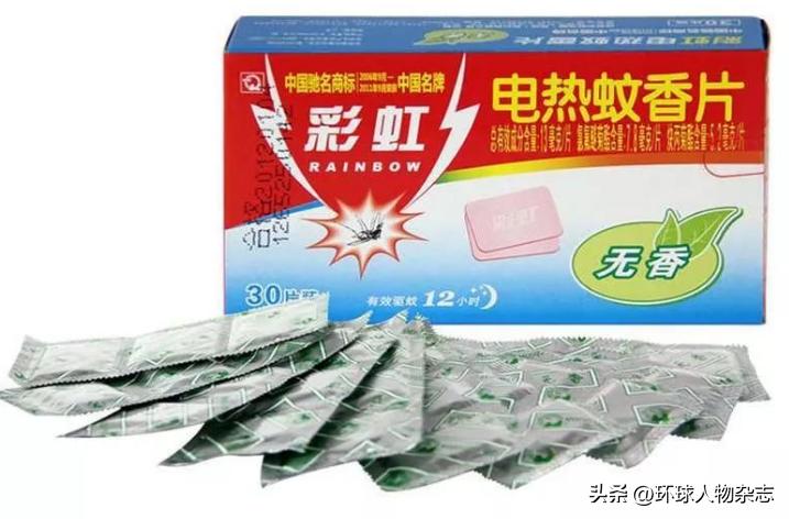 中国电热毯卖爆欧洲，73岁残疾大叔赢麻了