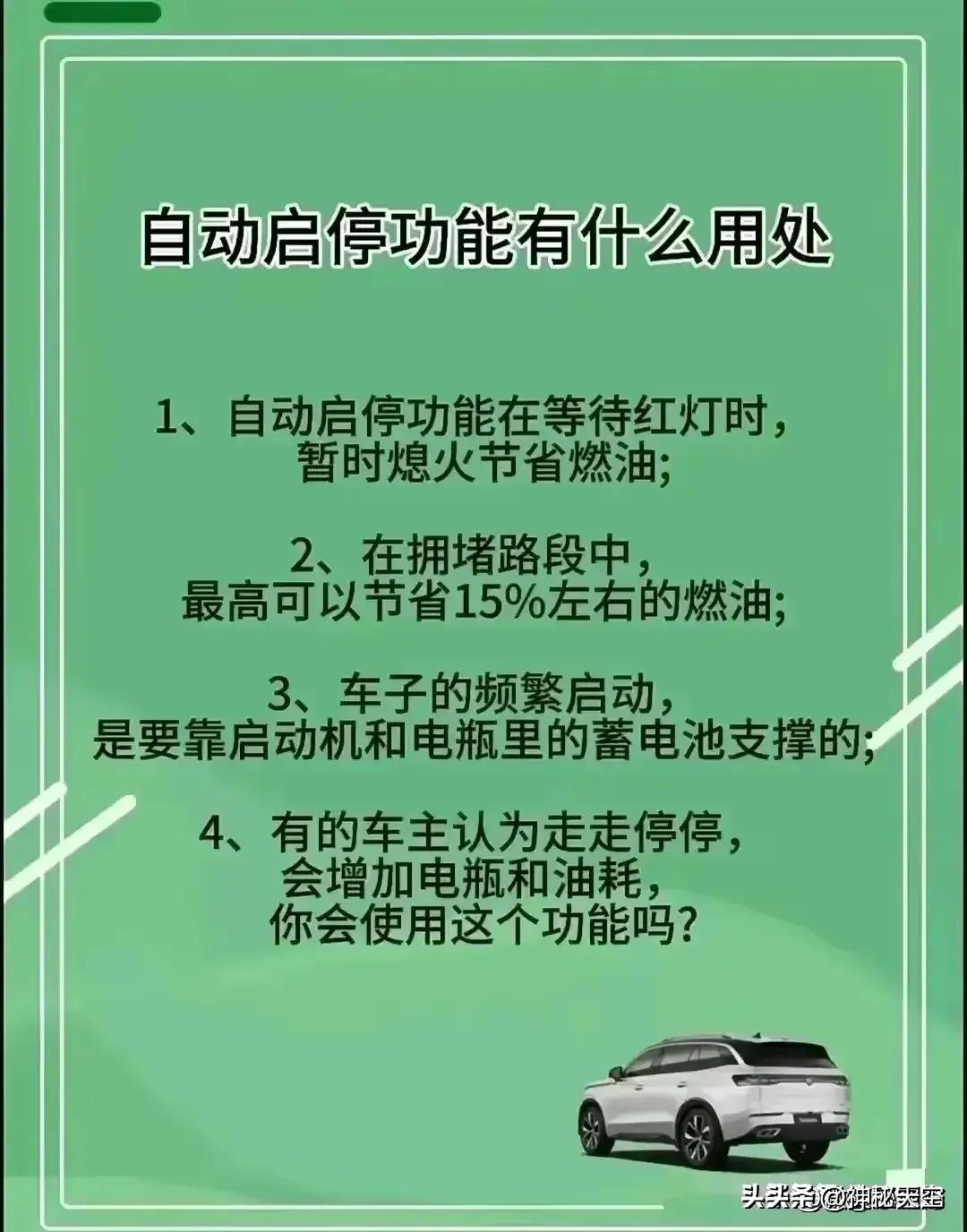 现在新车多久年检一次,新车多长时间后去年检