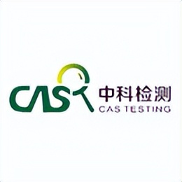 中科检测校园招聘,中科检测招聘信息