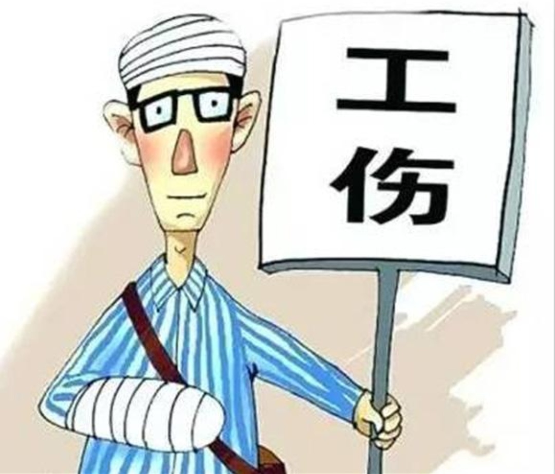 盛达HR课堂：员工发生工伤后，用人单位要做哪些事？