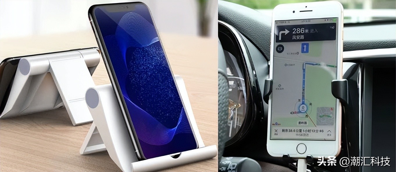 9.9包邮爆款手机支架,9.9元包邮手机支架车载