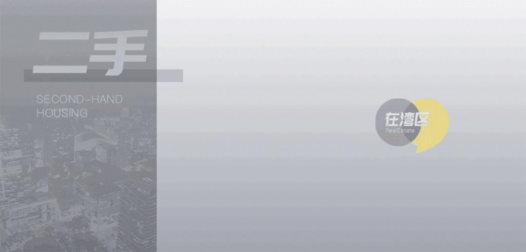 本轮土拍城投,地方城投托底拍地到底还能撑多久