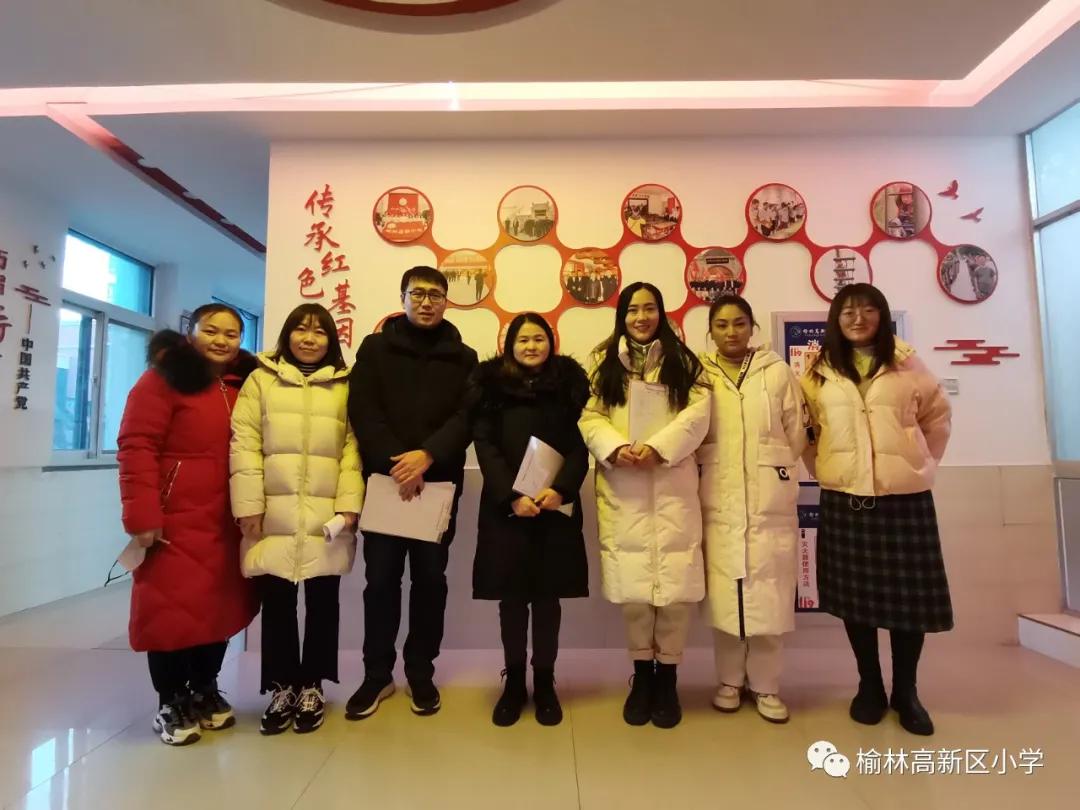 小学落实双减的亮点,榆林市第十八小学双减宣传