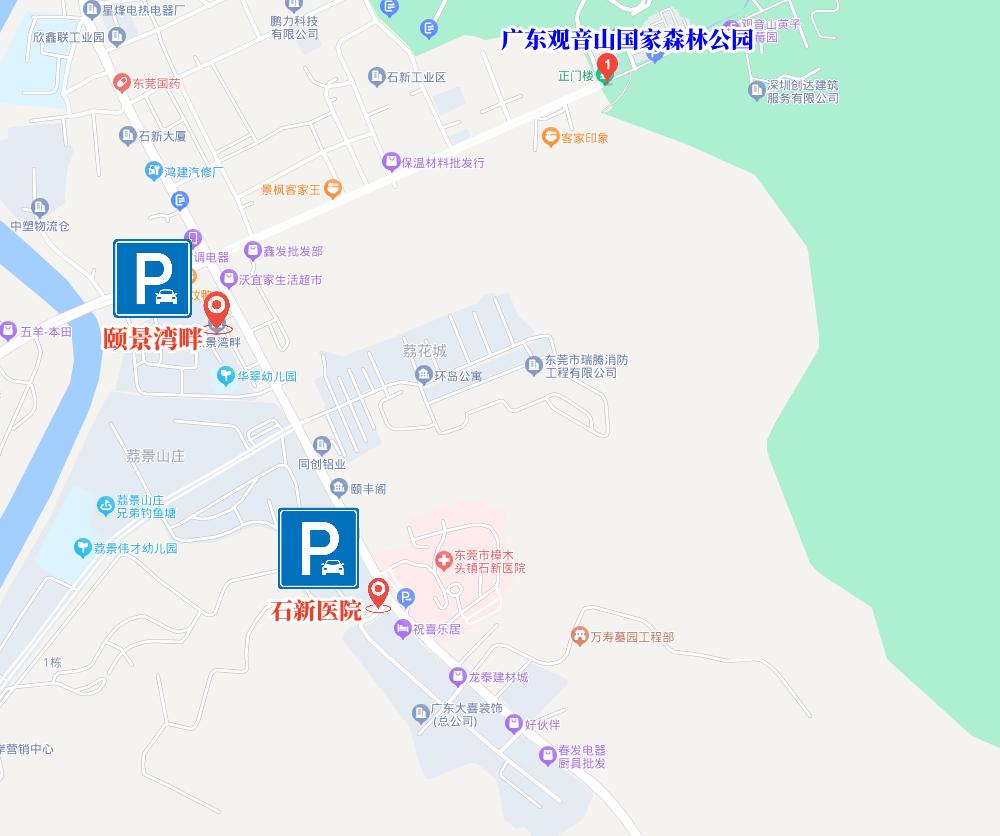 观音山森林公园停车攻略,自驾观音山停车