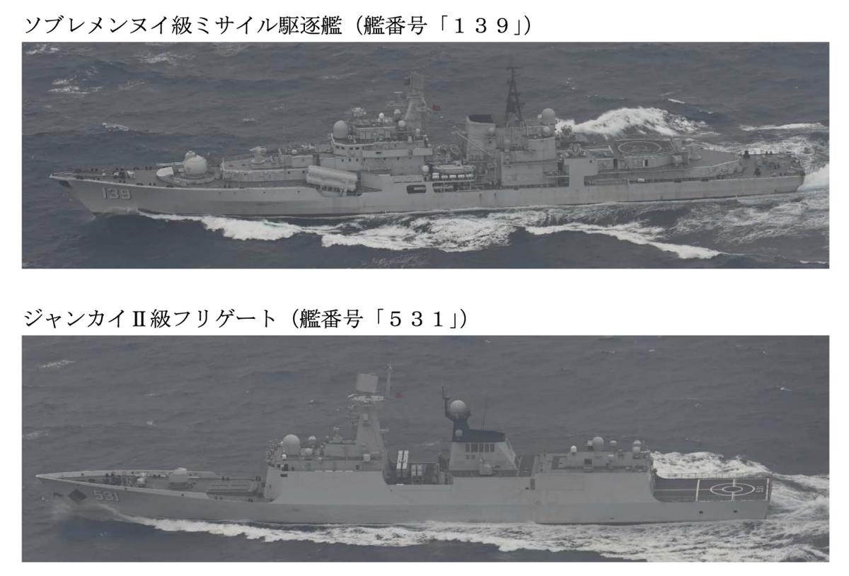不许解放军突破岛链，日本增加石垣岛导弹部署，东风17可源头打击