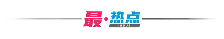 秒出100万！认养丫丫们背后，他们竟是最大赢家？