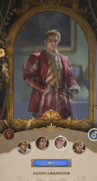 龙腾简盒和网龙哪个好,龙腾简合北京分公司怎么样