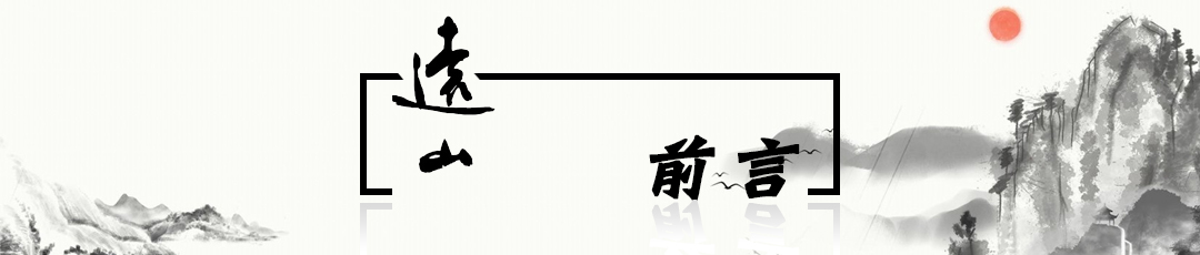 从考古看人类文明起源,科学探秘古代埃及