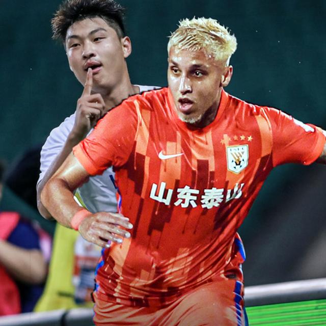 鲁能泰山最新信息郝伟,鲁能泰山郝伟最新消息