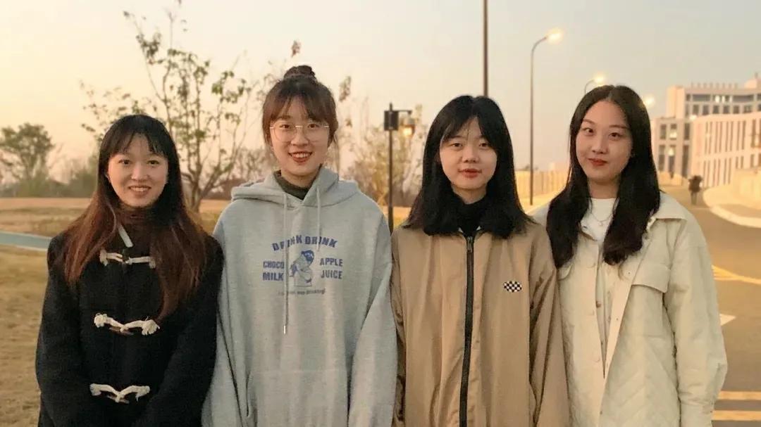 杭州师范大学精进杯,杭师大精进杯