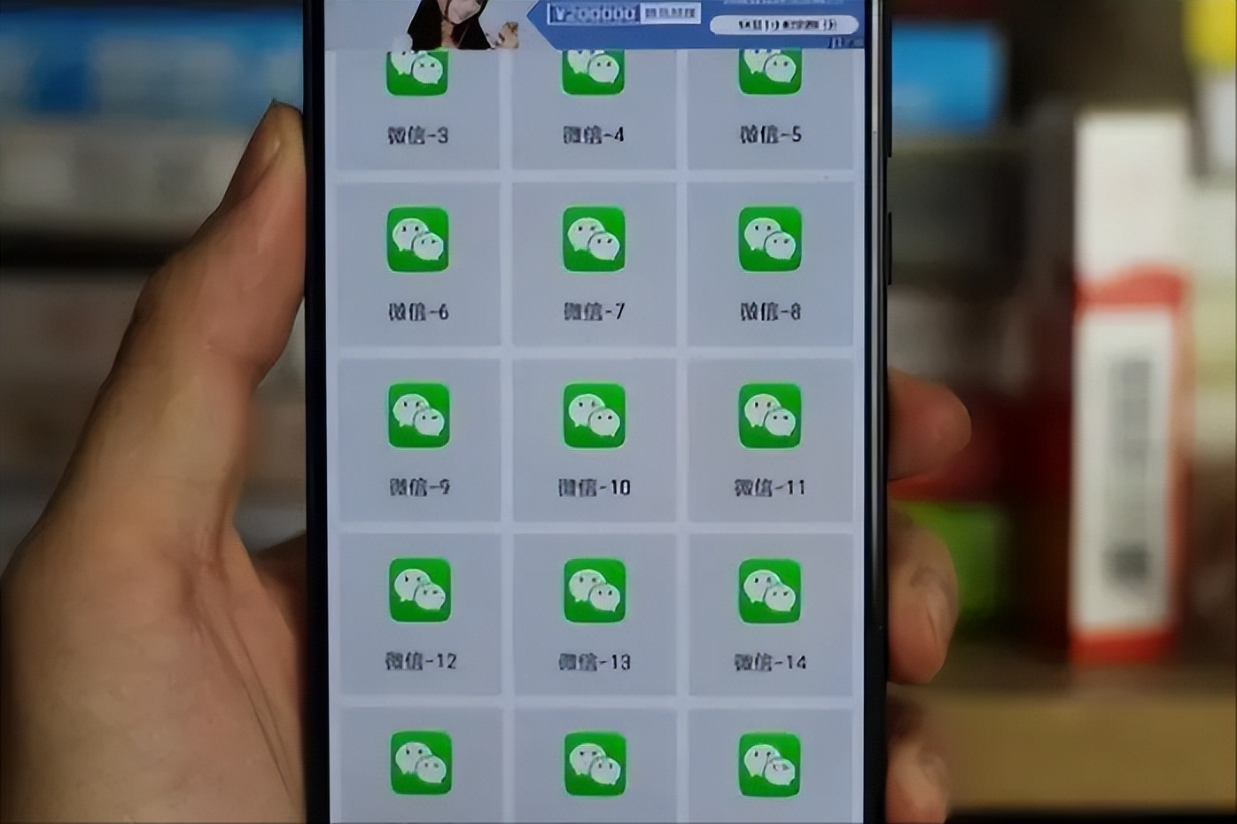 微信被封号15天还无法登录怎么办,微信短期封号封几次会永久封号