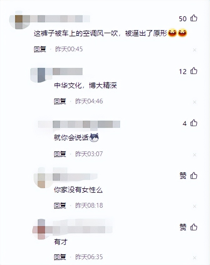 球迷冲进球场拥抱梅西后续被合影,球迷冲进球场拥抱梅西被摁倒在地