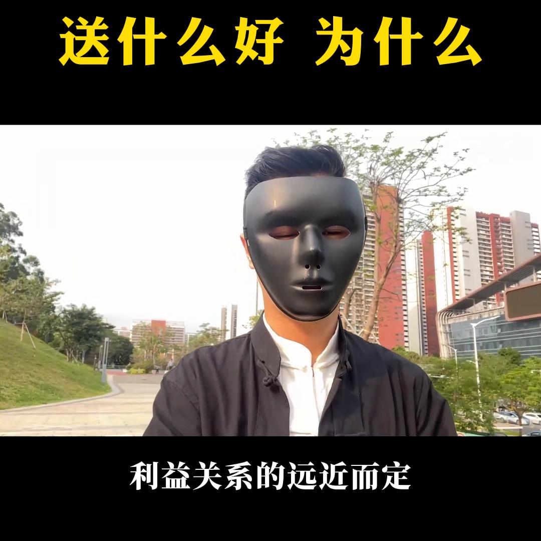 过节给老师送礼好还是不送礼好,和领导不熟悉过节怎么送礼