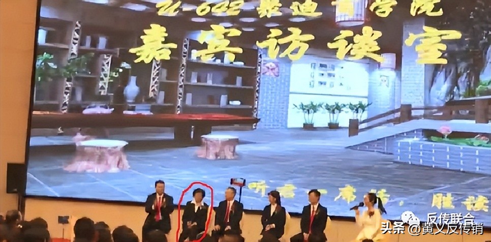 葆婴抗癌吗,葆婴吃了真的可以排出细胞毒素吗