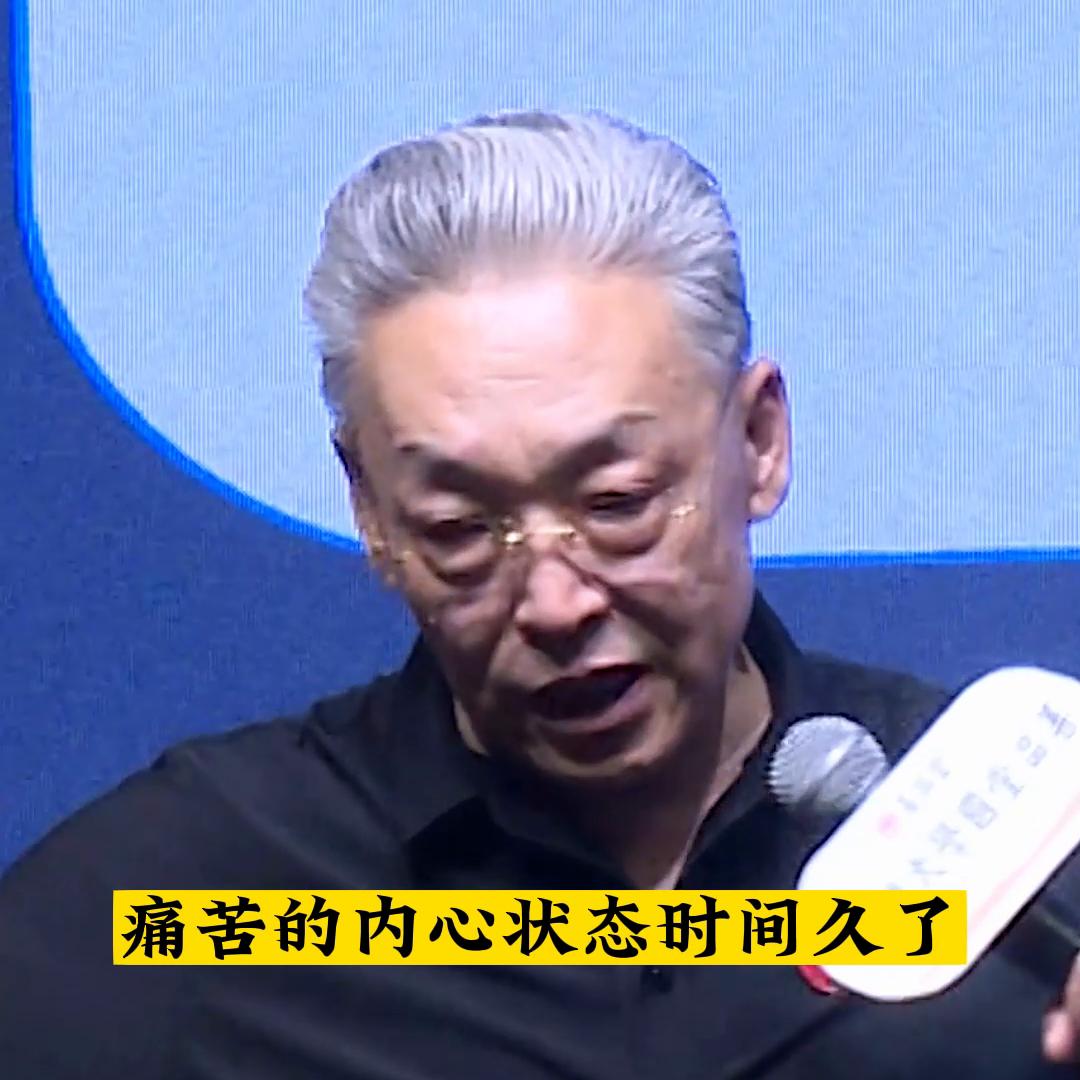 心理弱怎么提升能量,国学心理疏导方法