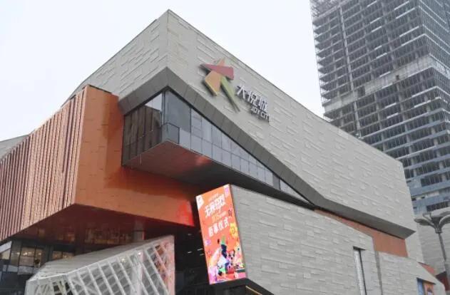 武汉2022年开业的大型商业,武汉正在建最大的购物中心