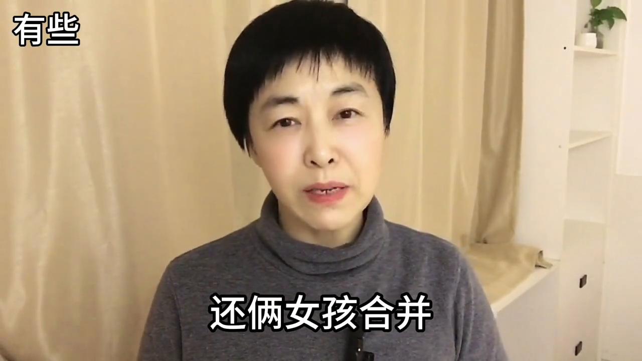 有时候哭笑不得,有些事搞得人哭笑不得