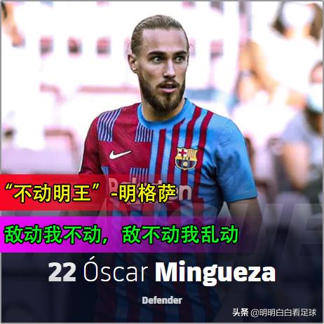 西超杯巴萨对塞维利亚视频,西超杯巴萨对皇马完整版