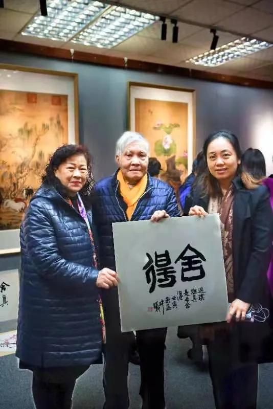 知否知否艺术,知否岭南艺术联展