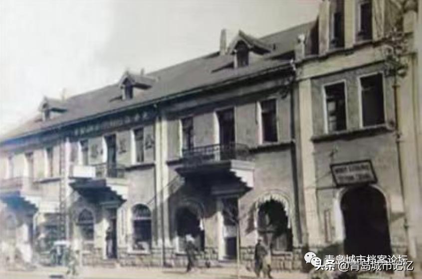 交通银行青岛分行有哪些支行,交通银行青岛分行营业部