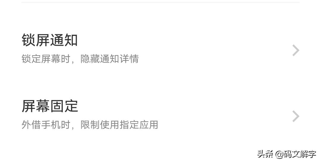 橘子ocean系统是什么,橘子ocean系统关闭更新