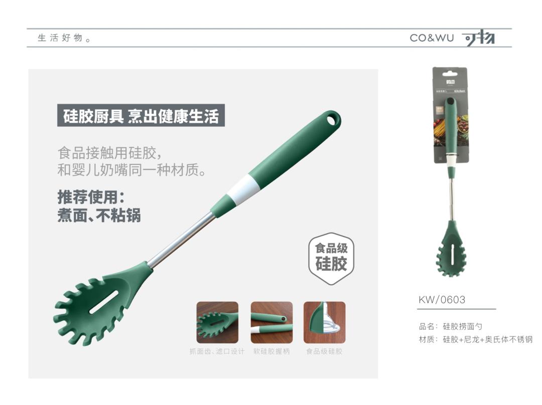 CCF2022上海春季百货展品牌展商推荐|可物家居：生活好物