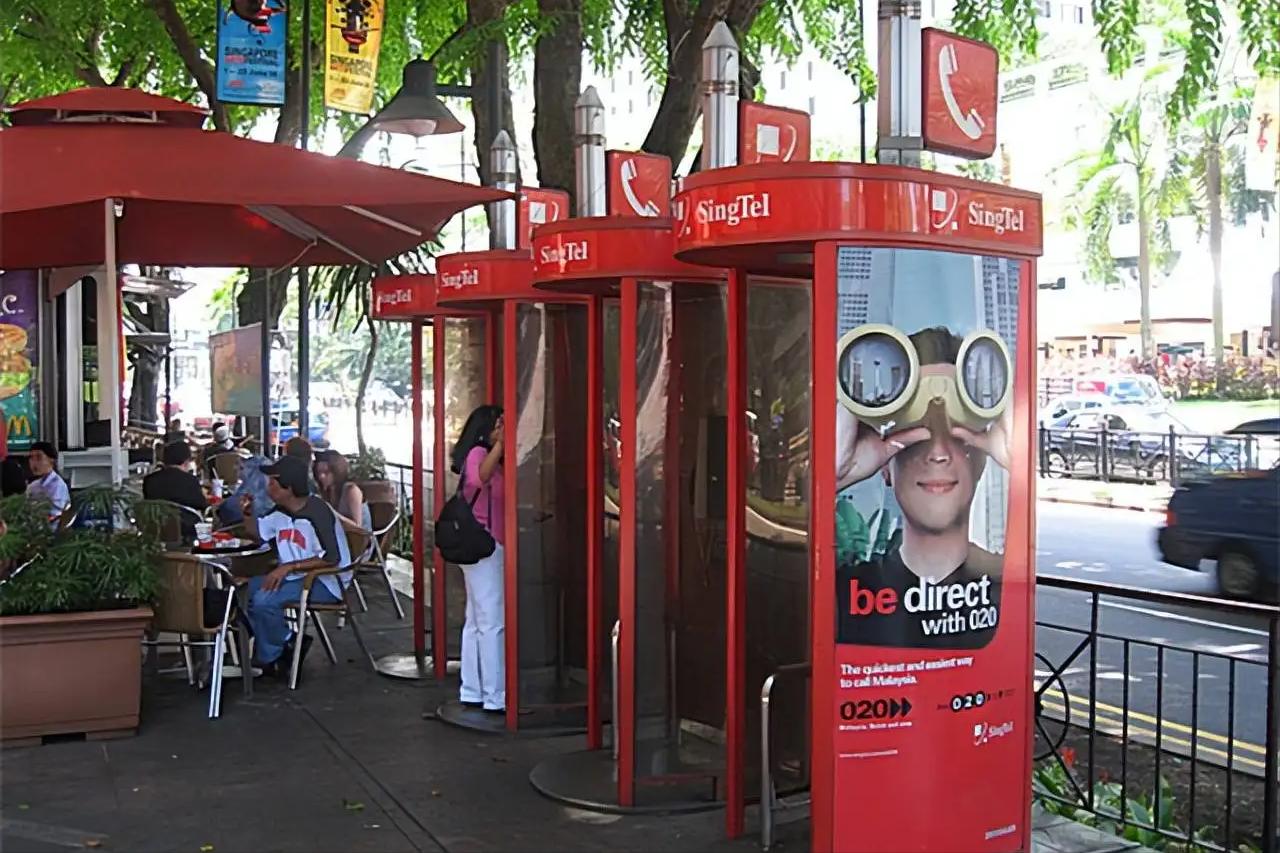 国内固定电话什么时候普及的,发达国家为什么还用固定电话