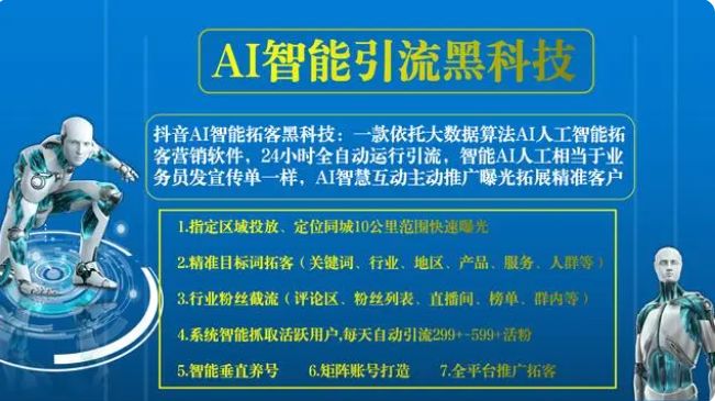 抖音如何迅速涨粉1000粉,抖音如何把粉丝快速增到1000