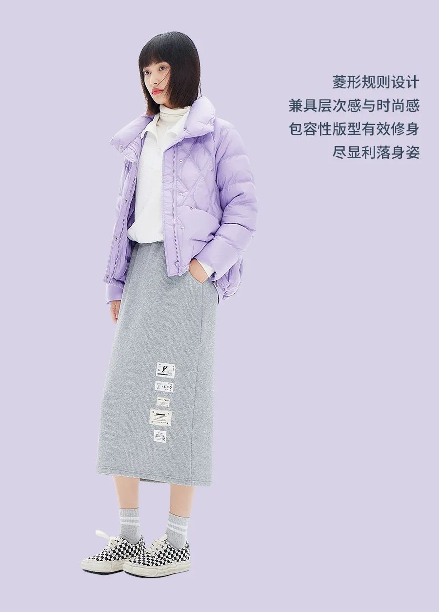以纯羽绒服里面的羽绒有杂质,以纯羽绒服是90绒的吗