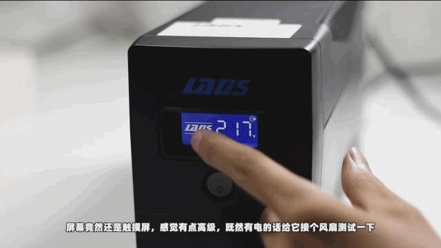 nas要装宽带吗,nas专用ups推荐