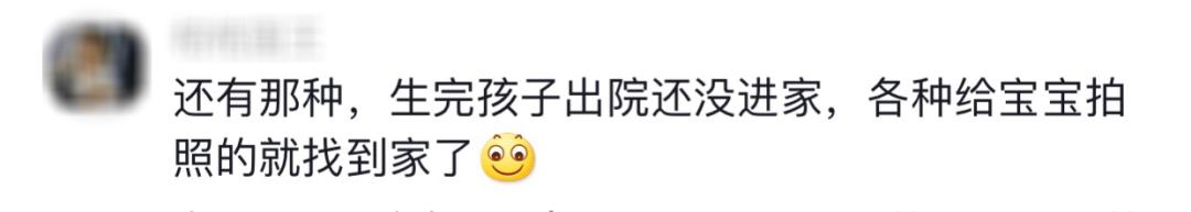 无耻的骗子是什么样的嘴脸,无耻的骗子