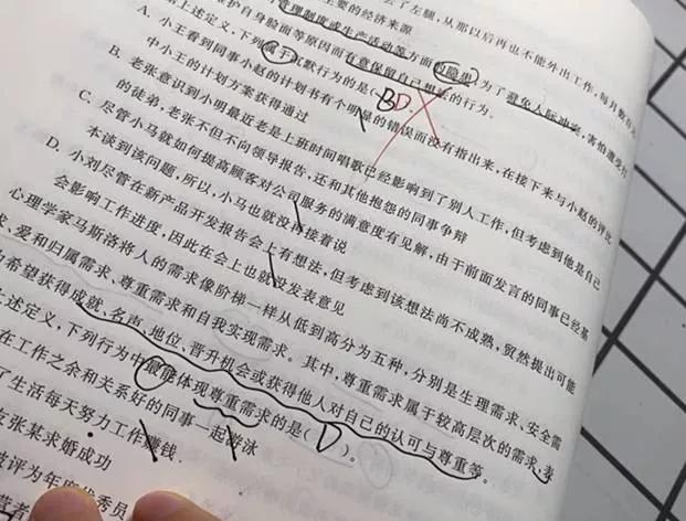 深圳事业单位有多难考,深圳考编难度有多大