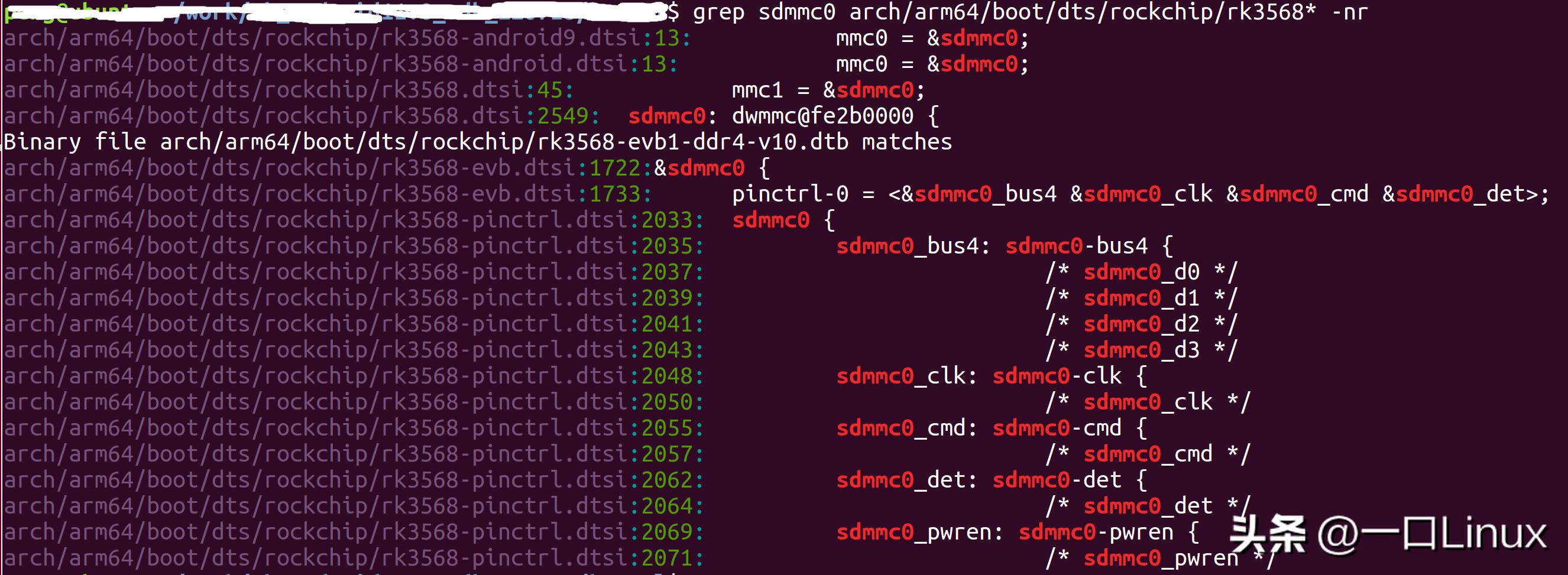 rk3568部署,rk3568gpio配置
