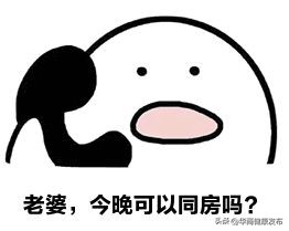 孕妇的科学怀孕必知全攻略,科学怀孕的方法叫什么方法