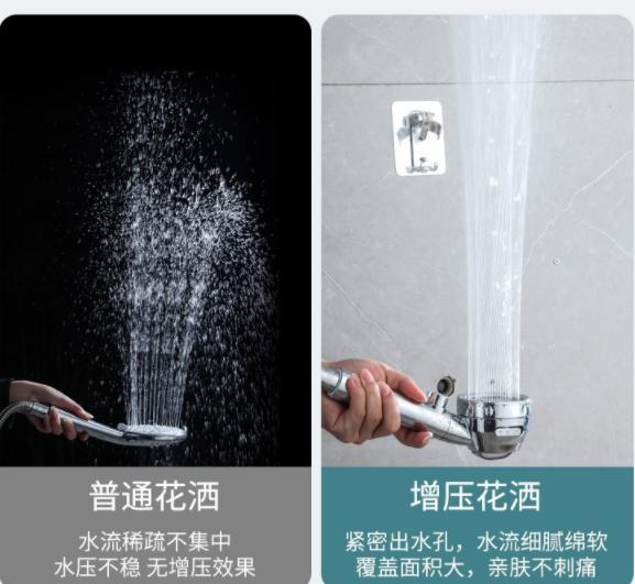 洗澡水压不够小妙招,楼层比较低怎么增加水压