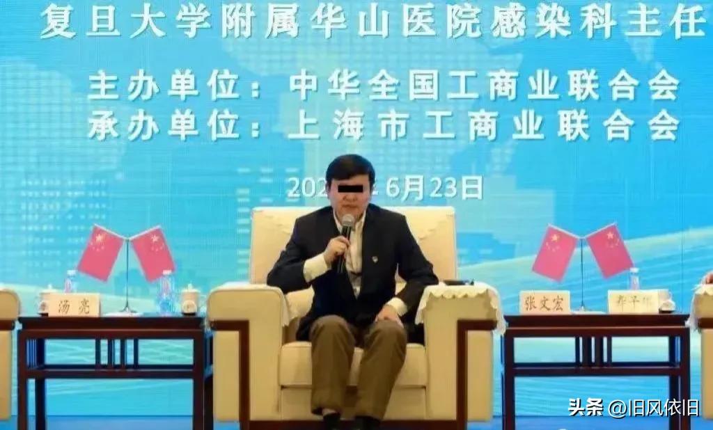 辉瑞Paxlovid背后,一条隐秘的暗线