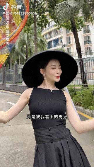 全网第一女海王，为什么大家都爱看她撩帅哥？|新榜专访