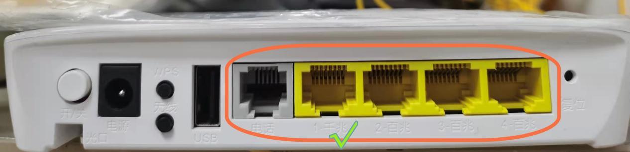 疫情期间不能用wifi怎么办,疫情期间家里网不好