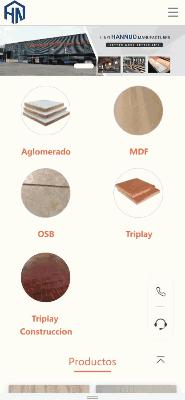 建筑施工材料行业新模式,建筑材料行业深度融合