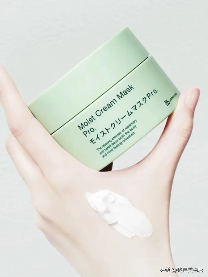 夏天敷补水保湿面膜,敷个面膜补补水分