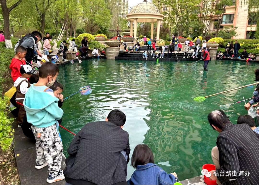 福台路街道：六一亲子其乐融“红色物业”暖民心