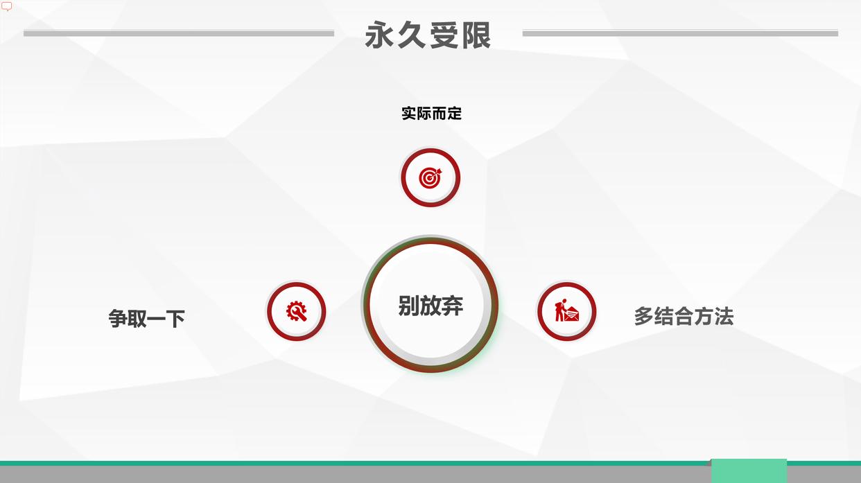 微信因骚扰虚假营销违规多久解封,微信因骚扰虚假营销违规怎么解