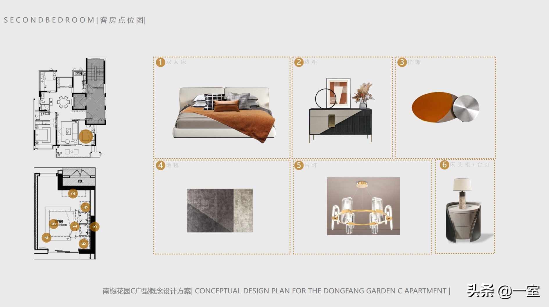 当公司来了00后做ppt,看完ppt的感受