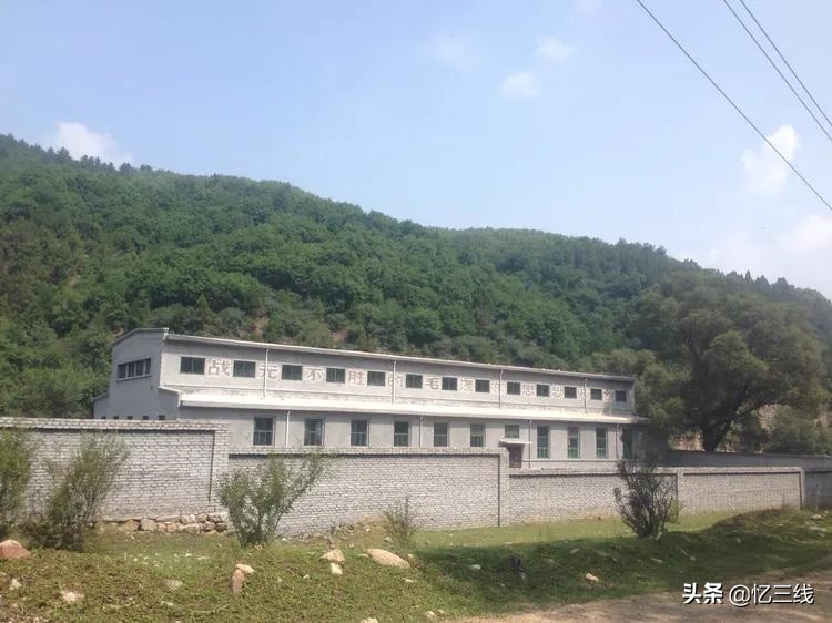 山西宁武三线军工厂,山西陵川县三线兵工厂
