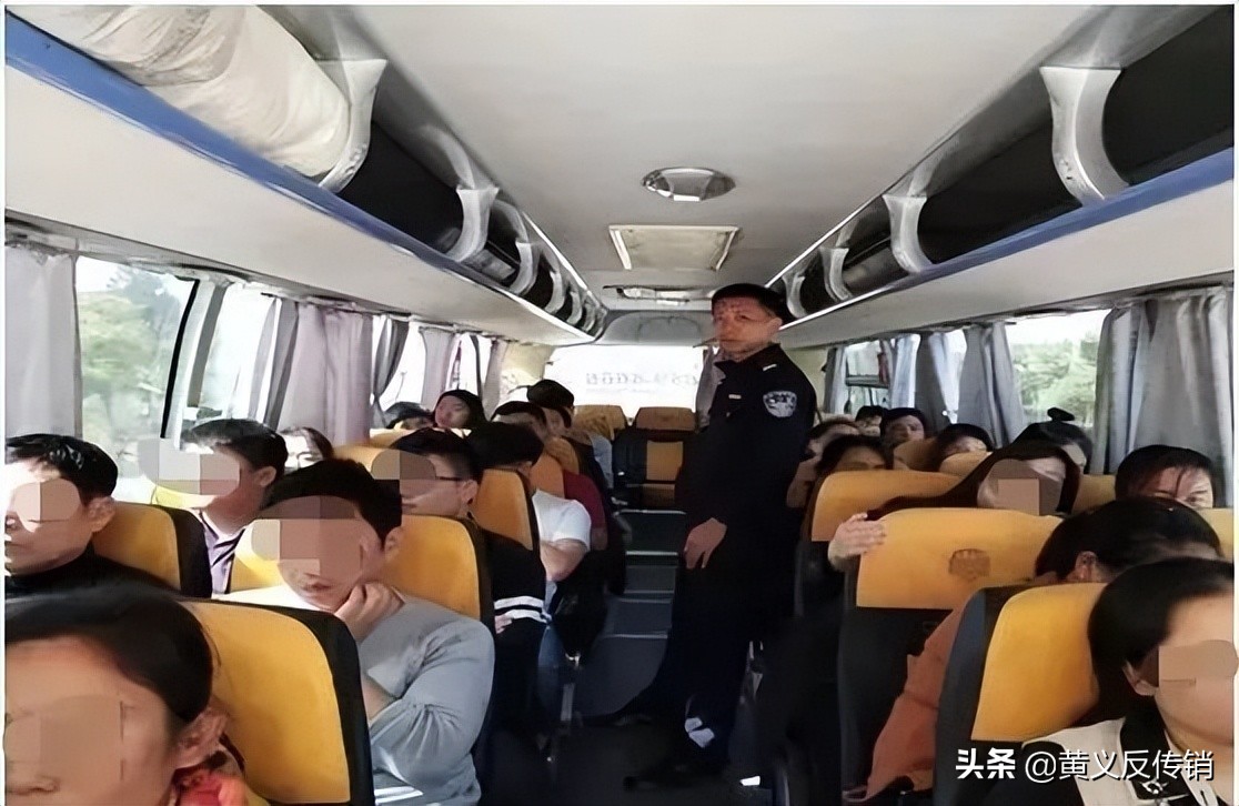 北海传销1040揭秘,北海传销1040骗局经历