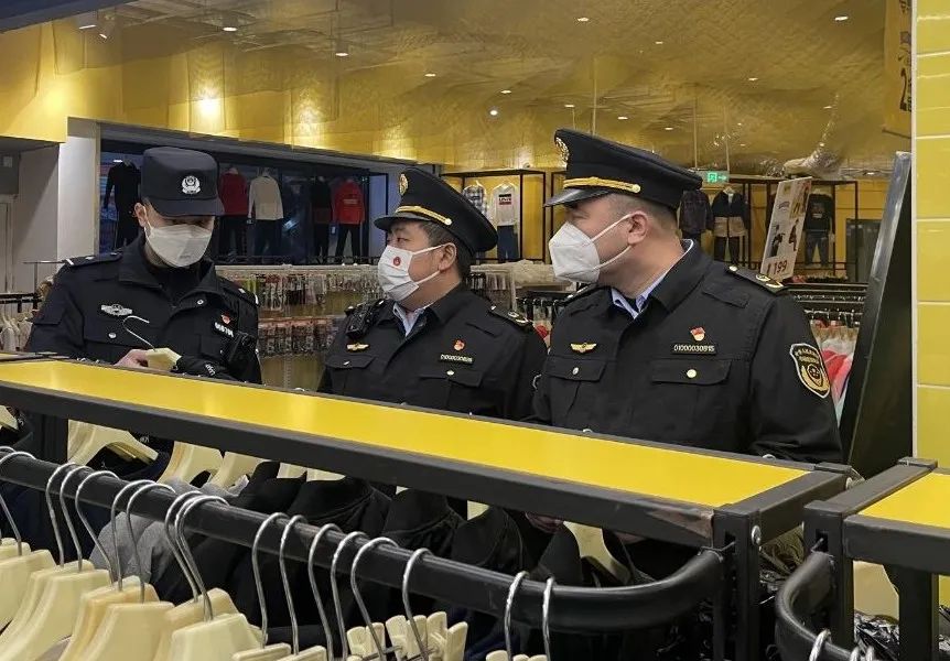 北京315事件,315警方声明