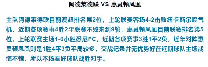 竞彩买23球技巧,竞彩足彩如何根据赔率看胜负